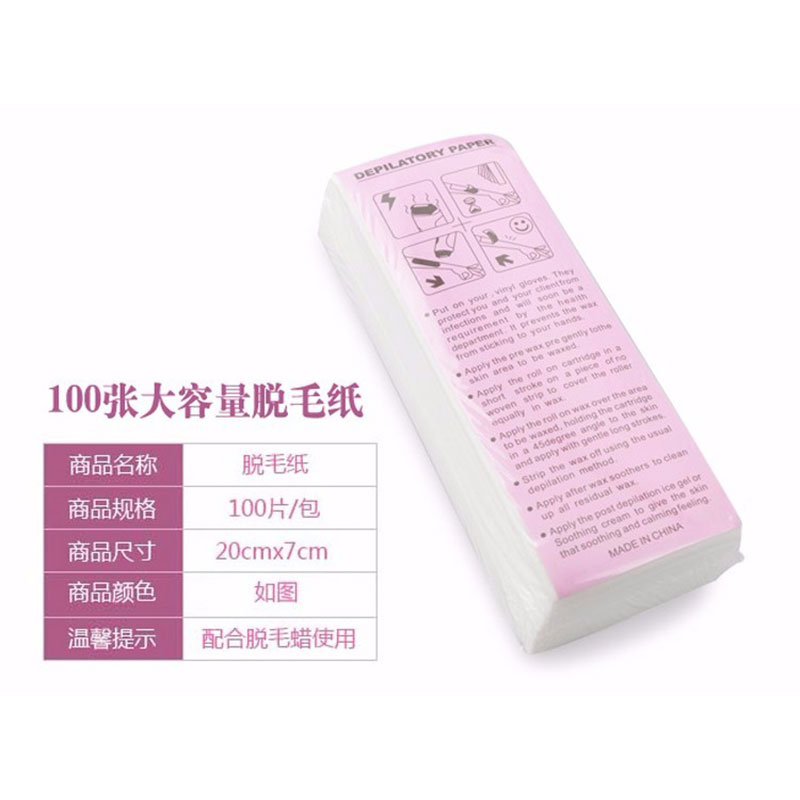 100PCS Non Woven Hair Removal  - Beauty Of Joseon Makeup Remover ulasan dan harga