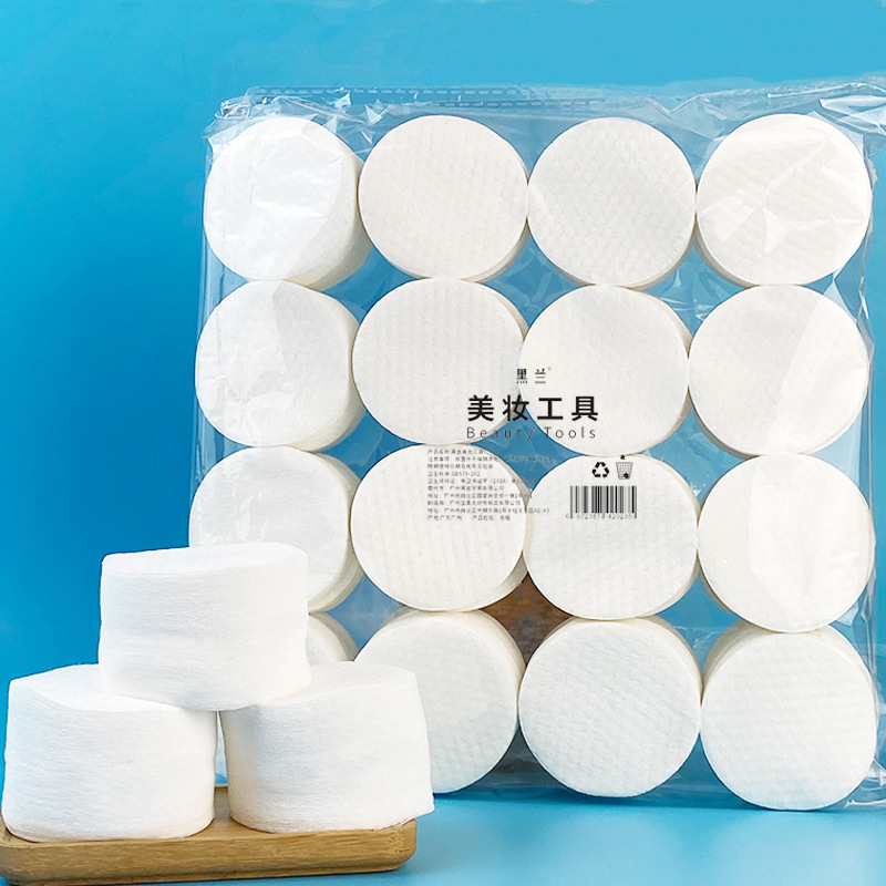 300PCS Facial Puff Cotton Pads - Beauty Of Joseon Makeup Remover ulasan dan harga