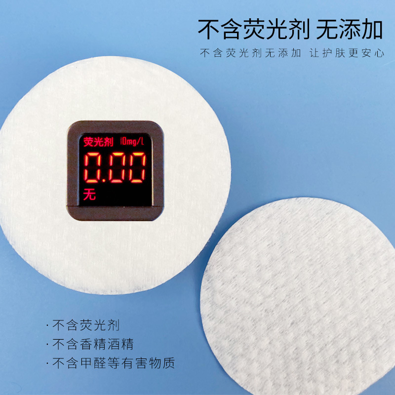 300PCS Facial Puff Cotton Pads - Beauty Of Joseon Makeup Remover ulasan dan harga