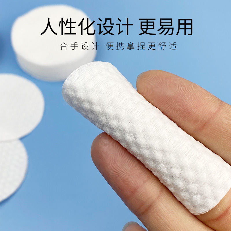 300PCS Facial Puff Cotton Pads - Beauty Of Joseon Makeup Remover ulasan dan harga